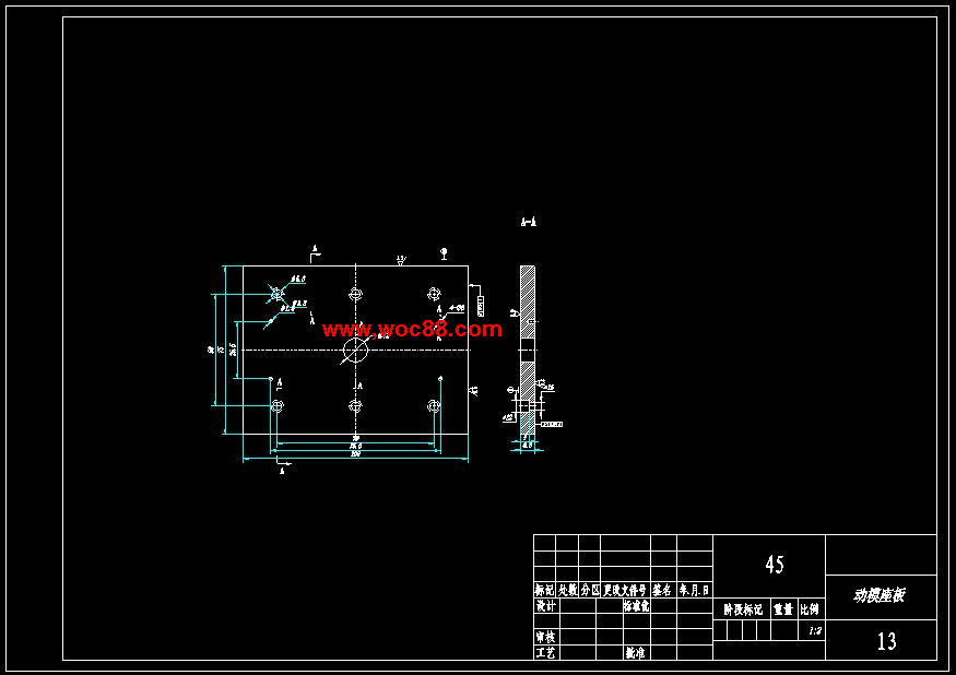 （定稿）MP3電池充電器插座的塑料注射模具設計（全套下載）CAD截圖06