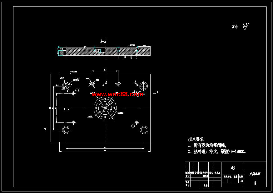 （定稿）MP3電池充電器插座的塑料注射模具設計（全套下載）CAD截圖04