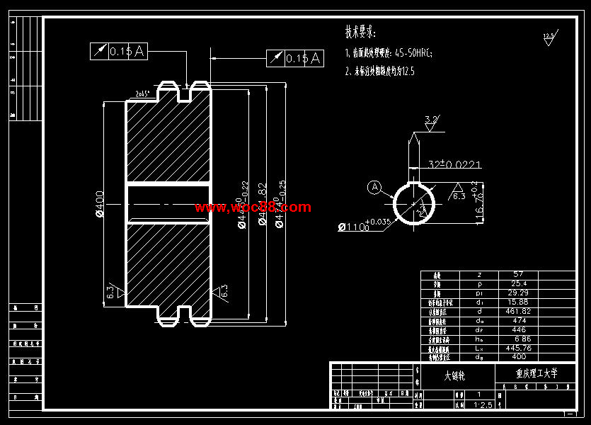 （定稿）PSH4D型立體停車庫升降傳動機構設計（全套下載）CAD截圖08