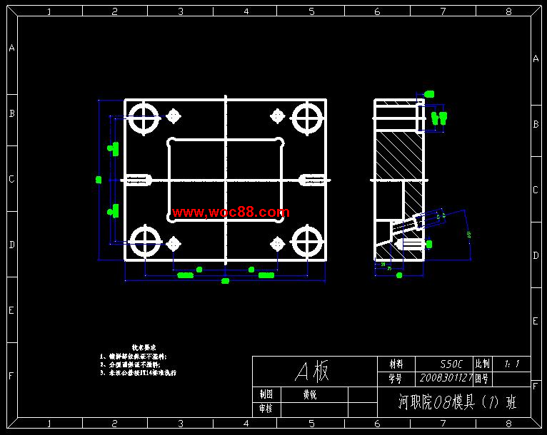 （定稿）MP3上殼注塑模具設計（全套下載）CAD截圖03