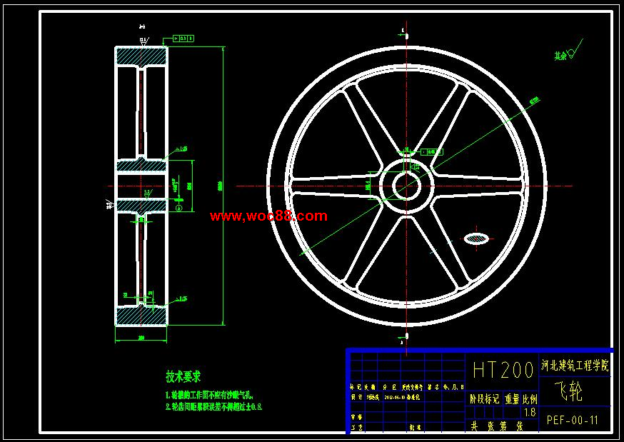 （定稿）pe620X900復擺顎式破碎機的設計（全套下載）CAD截圖06