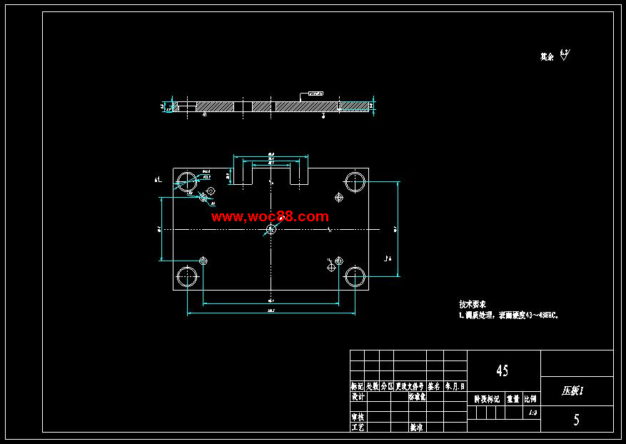 （定稿）MP3電池充電器插座的塑料注射模具設計（全套下載）CAD截圖09