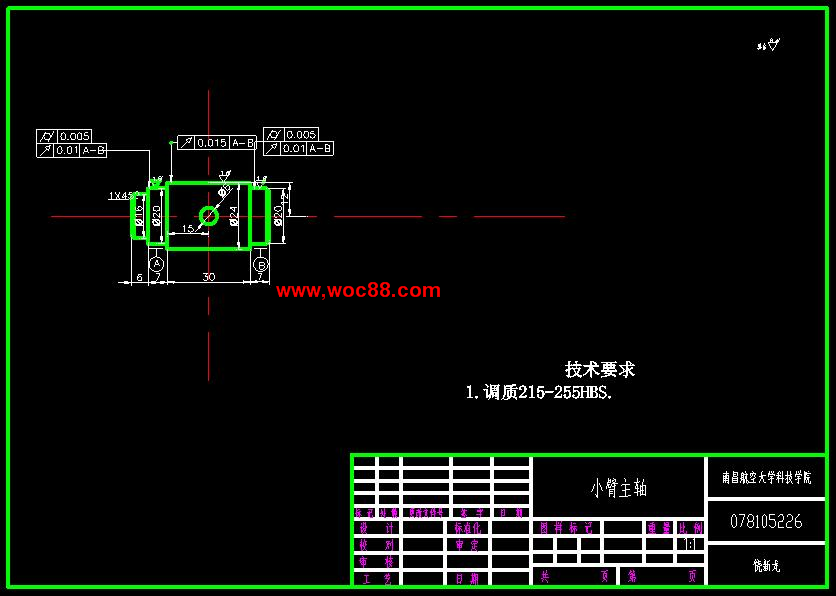 （定稿）SCARA機器人結構設計與運動模擬（全套下載）CAD截圖03