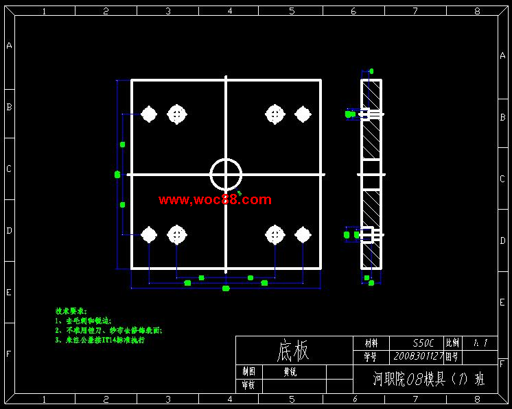 （定稿）MP3上殼注塑模具設計（全套下載）CAD截圖09