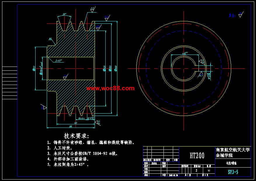 （定稿）SMART機器人結構設計（全套下載）CAD截圖02