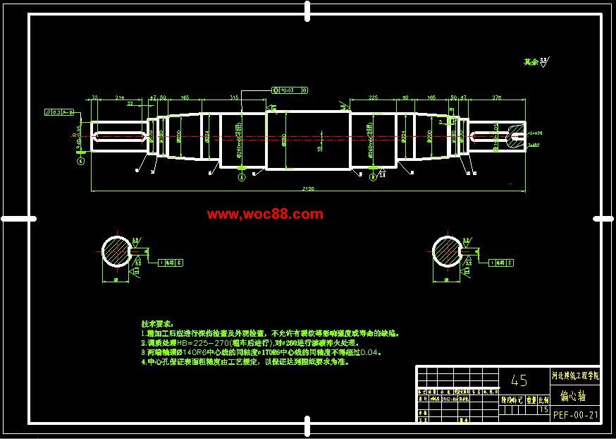 （定稿）pe620X900復擺顎式破碎機的設計（全套下載）CAD截圖08