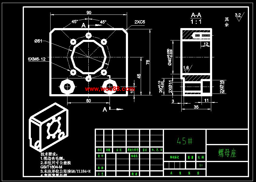 （定稿）SC750三軸伺服驅動機器人機構設計（全套下載）CAD截圖10