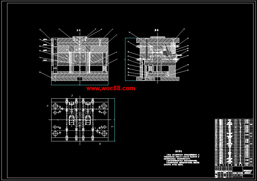 （定稿）MP3電池充電器插座的塑料注射模具設計（全套下載）CAD截圖01