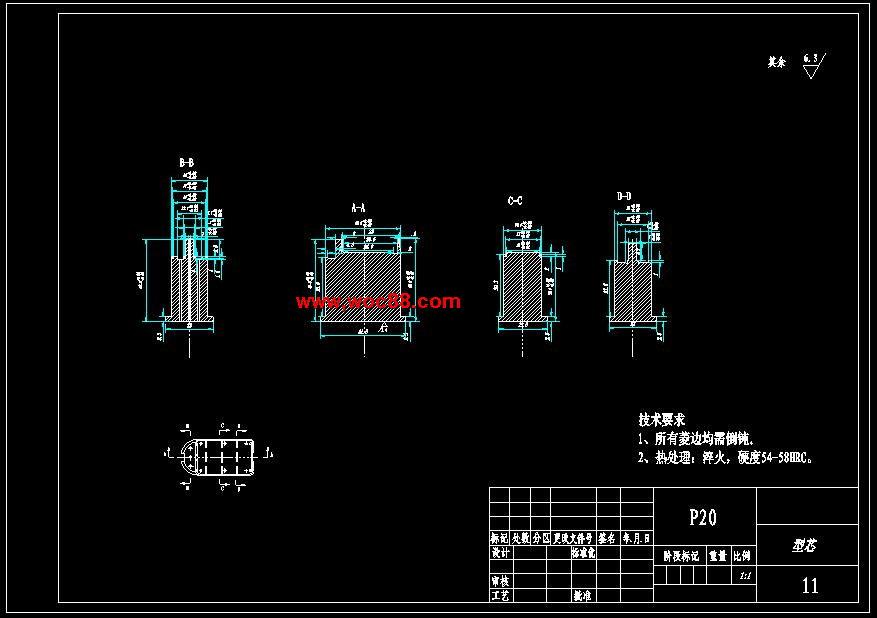 （定稿）MP3電池充電器插座的塑料注射模具設計（全套下載）CAD截圖08