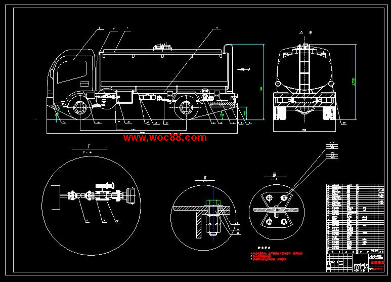 （定稿）RL5040GJY罐式加油汽車改裝設計（全套下載）CAD截圖01