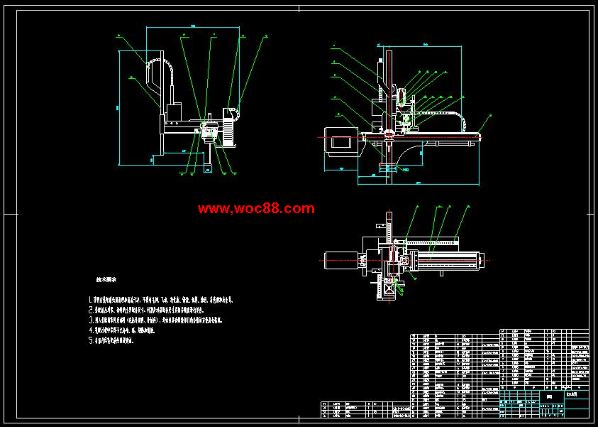 （定稿）SC750三軸伺服驅動機器人機構設計（全套下載）CAD截圖01