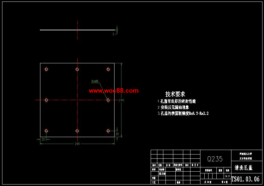 （定稿）TD75型帶式輸送機可控變速裝置液壓系統設計（全套下載）CAD截圖05