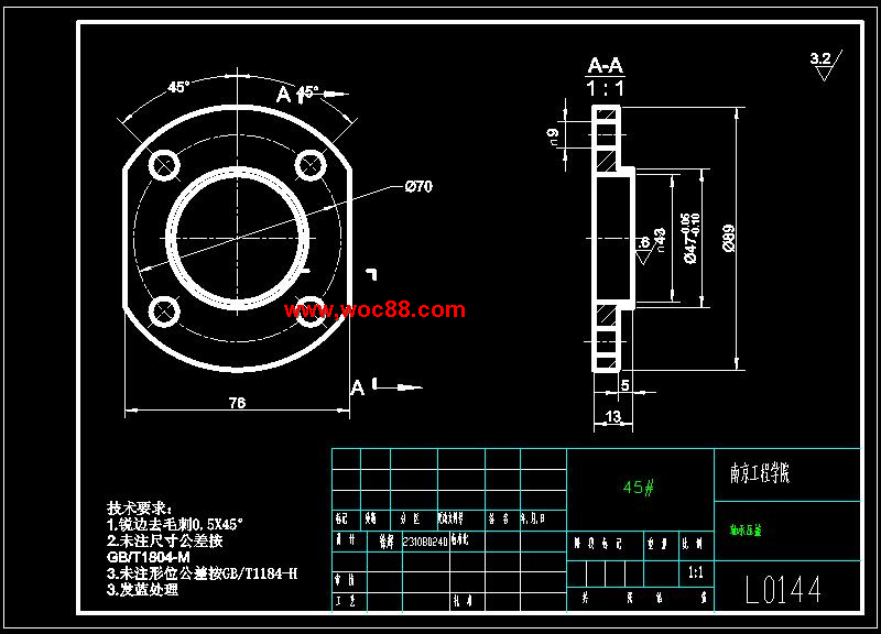 （定稿）SC750三軸伺服驅動機器人機構設計（全套下載）CAD截圖07