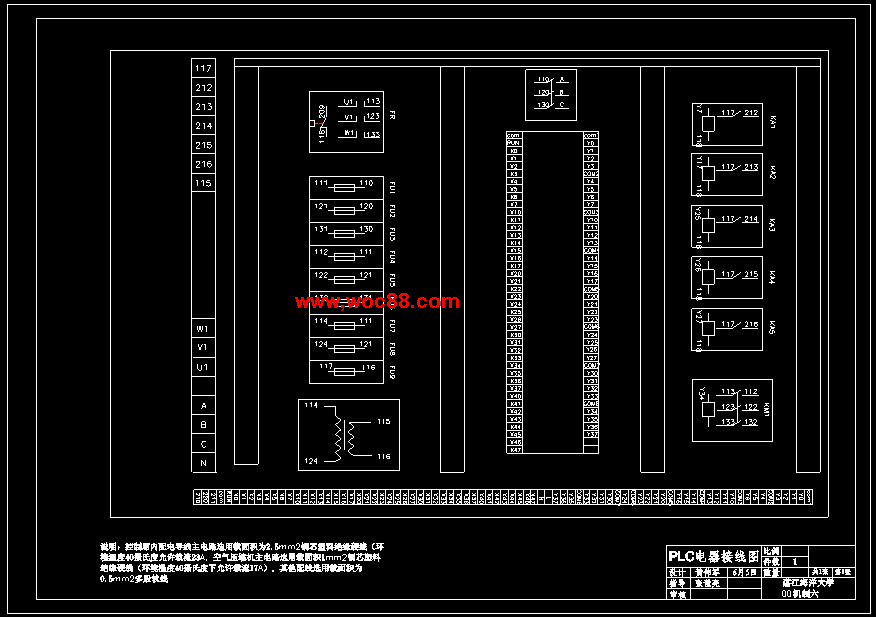 （定稿）PLC控制直列式加工自動線設計（全套下載）CAD截圖07