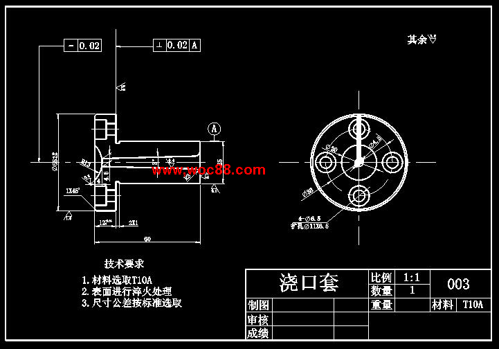 （定稿）NOKIA8210手機外殼注塑模設計（全套下載）CAD截圖06