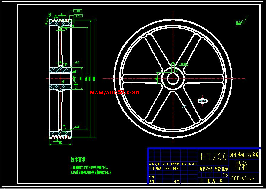 （定稿）pe620X900復擺顎式破碎機的設計（全套下載）CAD截圖02
