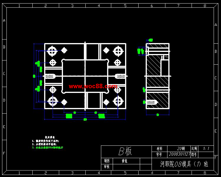 （定稿）MP3上殼注塑模具設計（全套下載）CAD截圖06