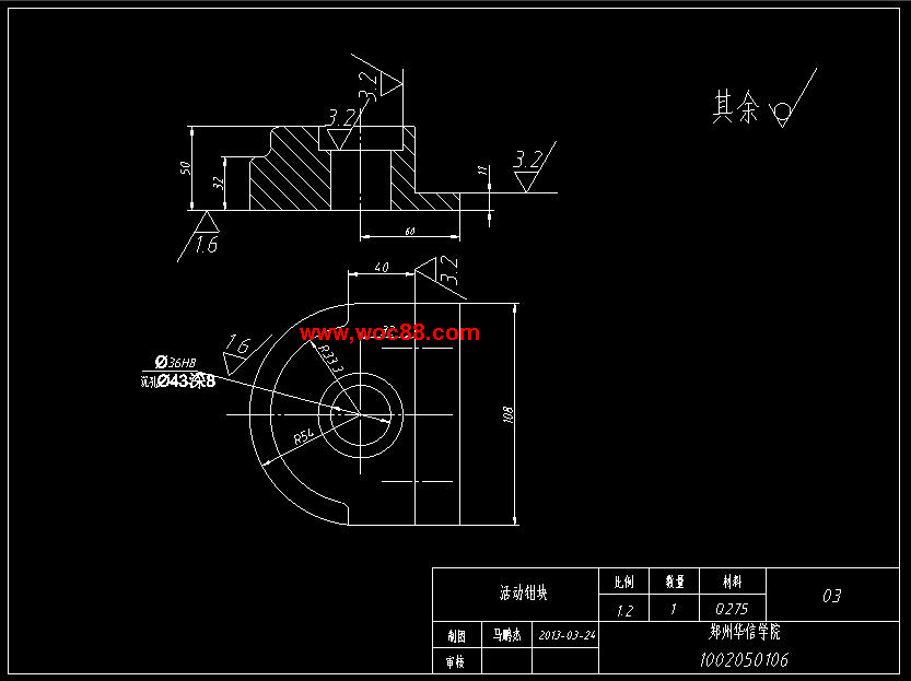 （定稿）V型虎鉗的結構設計與制造計（全套下載）CAD截圖04