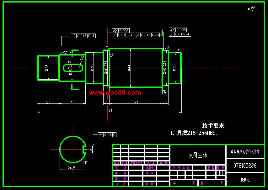 （定稿）SCARA機器人結構設計與運動模擬（全套下載）CAD截圖02