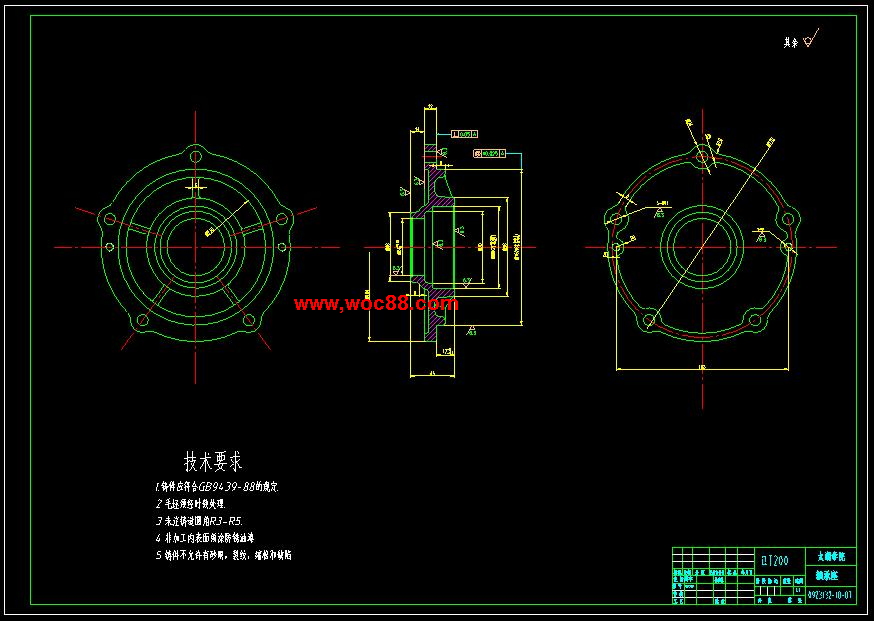（定稿）V80系列微型風冷活塞式壓縮機設計（全套下載）CAD截圖04