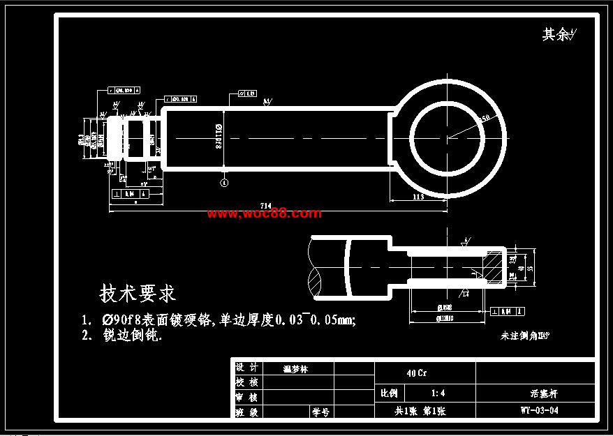（定稿）WY200型挖掘機液壓系統設計（全套下載）CAD截圖03
