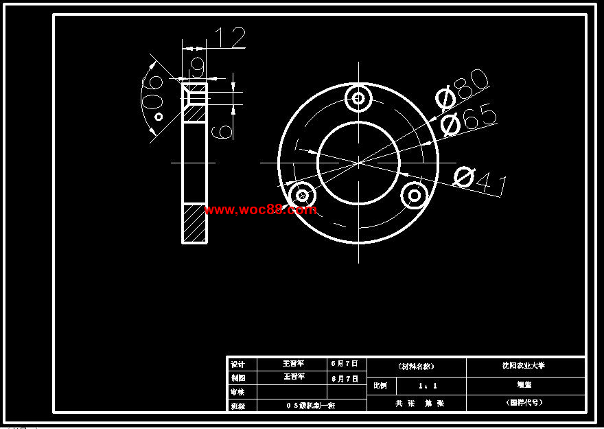 （全套CAD）氣吸滾筒式精密排種器的優化（終稿）CAD截圖03