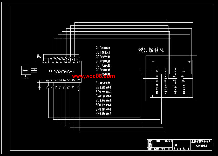 （全套CAD）氣動機械手回轉臂結構設計（終稿）CAD截圖07