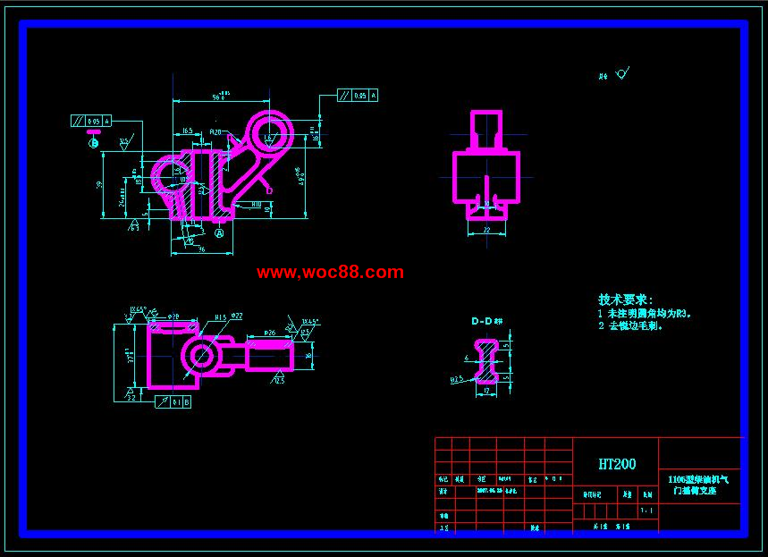 （全套CAD）氣門搖臂軸支座的機械加工工藝規程及銑上端面夾具設計（終稿）CAD截圖03