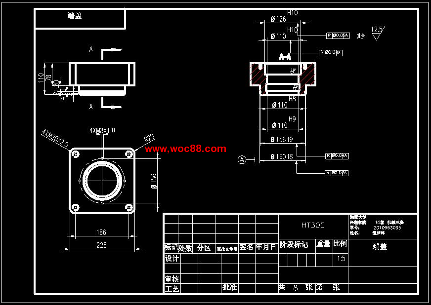 （定稿）WY200型挖掘機液壓系統設計（全套下載）CAD截圖05