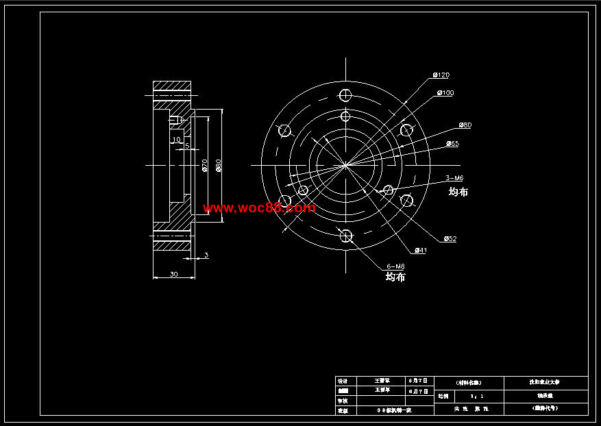 （全套CAD）氣吸滾筒式精密排種器的優化（終稿）CAD截圖04