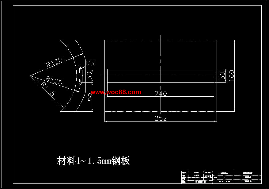 （全套CAD）氣吸滾筒式精密排種器的優化（終稿）CAD截圖07