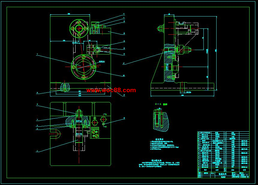 （全套CAD）撥叉A的加工工藝規程及夾具設計（終稿）CAD截圖06