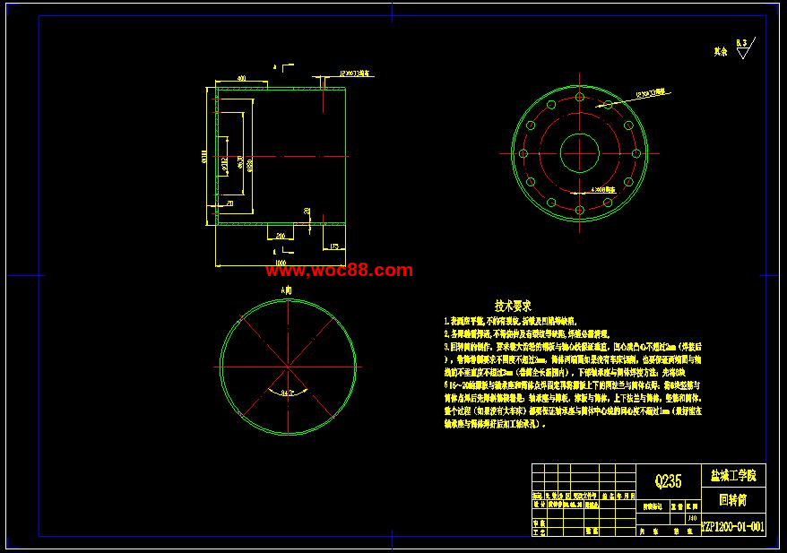 （全套CAD）槳葉式攪拌機設計（終稿）CAD截圖07