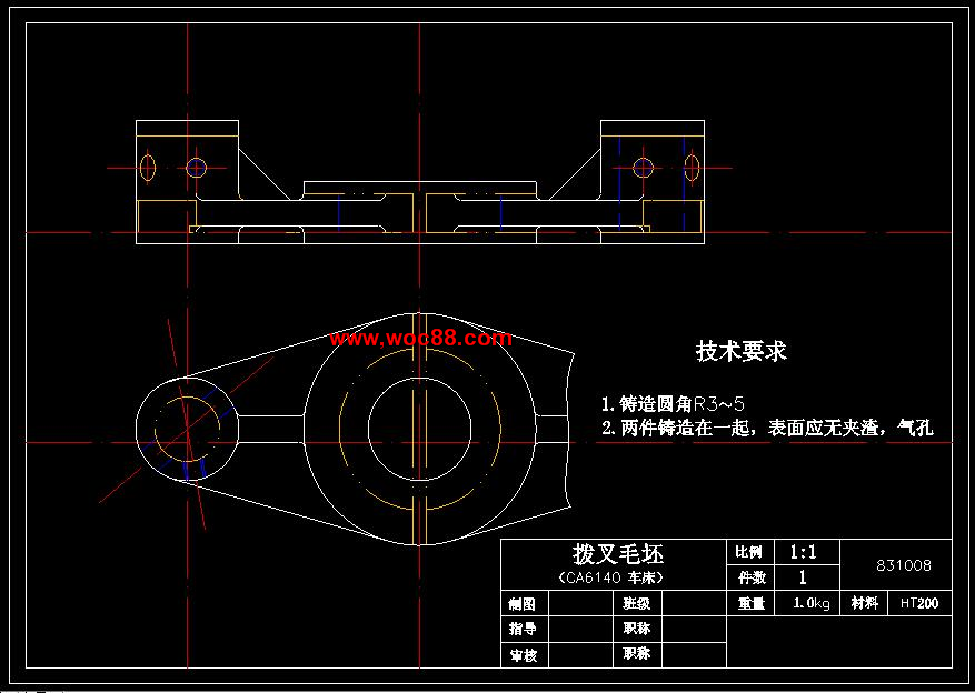 （全套CAD）撥叉831008零件工藝及鉆Φ20孔夾具設計（終稿）CAD截圖03
