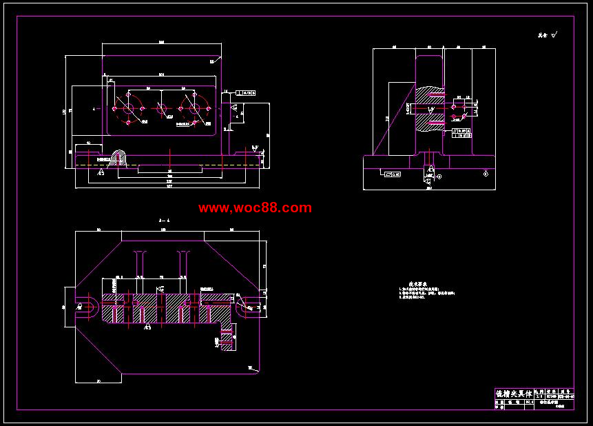 （全套CAD）撥叉831003加工工藝規程及銑18H11底槽夾具（終稿）CAD截圖04