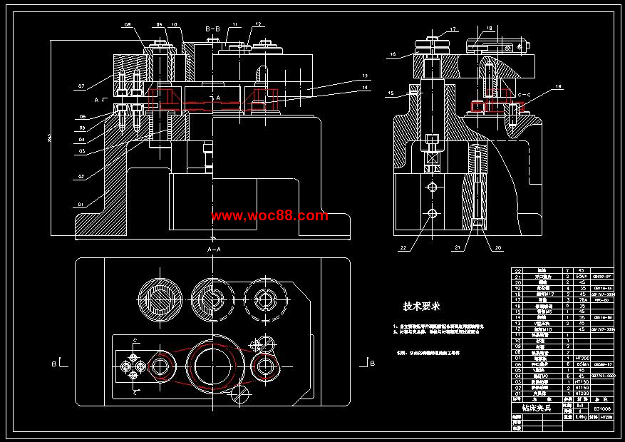 （全套CAD）撥叉831008零件工藝及鉆Φ20孔夾具設計（終稿）CAD截圖01