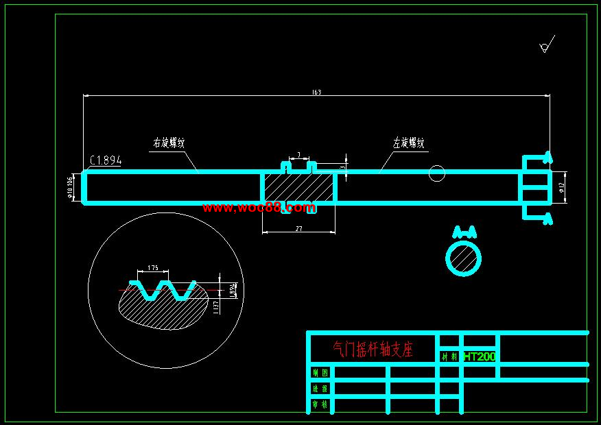 （全套CAD）氣門搖桿軸支座1鏜φ20孔夾具設計（終稿）CAD截圖02