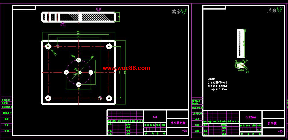 （定稿）T型墊片沖孔落料復合模具設計（全套下載）CAD截圖02
