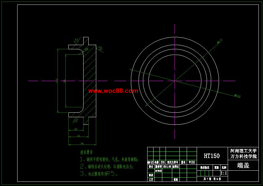 （定稿）W12X2000型四輥卷板機設計（全套下載）CAD截圖04