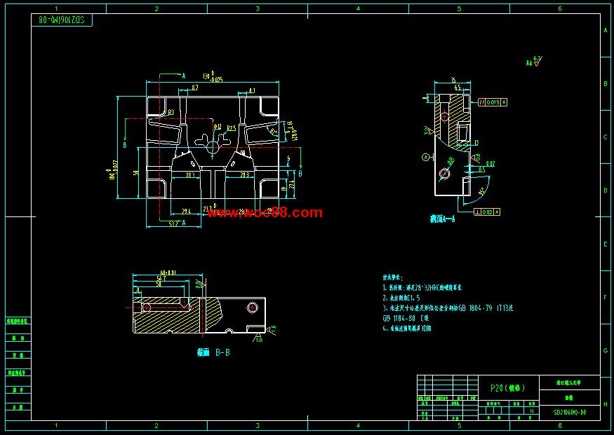 （定稿）SD2106鼻毛修剪器上下蓋三維造型及模具設計（全套下載）CAD截圖02