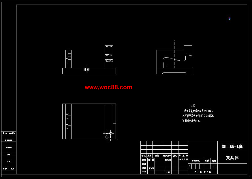 （全套CAD）氣門搖桿支座機械加工工藝規程及底面銑削夾具設計（終稿）CAD截圖02