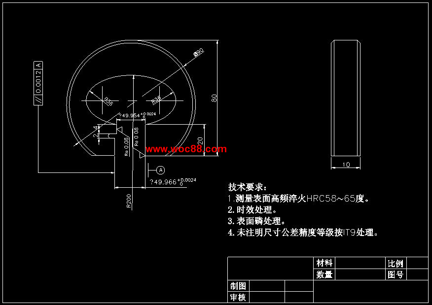 （全套CAD）檢驗50H7f6孔和軸的量規設計（終稿）CAD截圖02