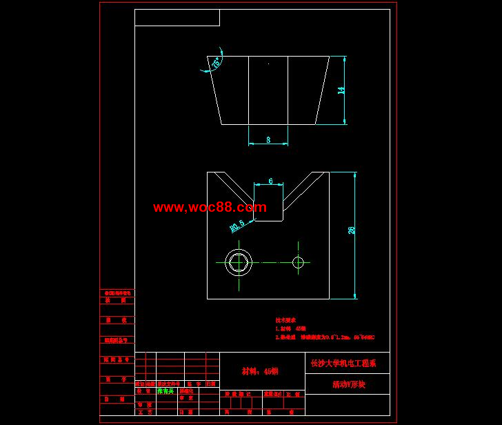 （全套CAD）氣門搖桿軸支座加工工藝規程及銑Φ20兩端面夾具設計（終稿）CAD截圖04