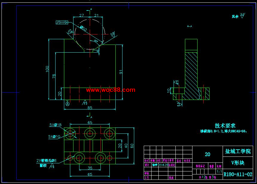 （定稿）R180柴油機曲軸工藝設計及夾具設計（全套下載）CAD截圖03