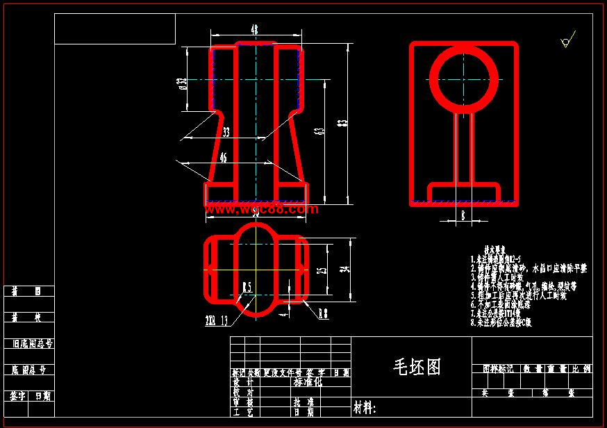 （全套CAD）氣門搖桿軸支座1鏜φ20孔夾具設計（終稿）CAD截圖04