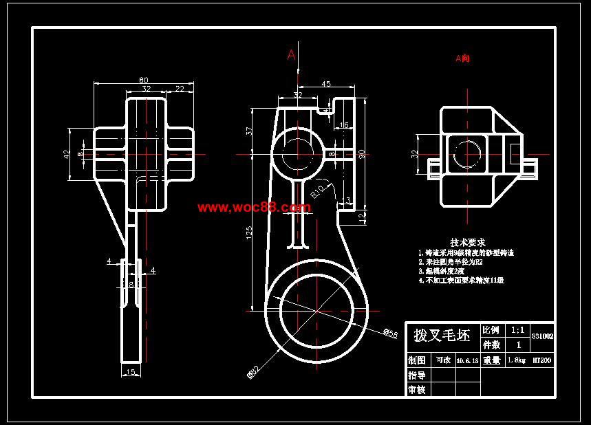 （全套CAD）撥叉[831002]1叉口銑斷夾具畢業設計（終稿）CAD截圖02