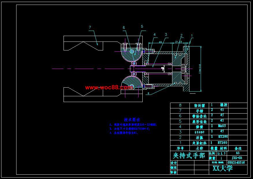 （全套CAD）氣動通用上下料機械手（終稿）CAD截圖05