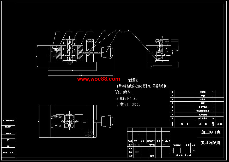 （全套CAD）氣門搖桿支座機械加工工藝規程及底面銑削夾具設計（終稿）CAD截圖01