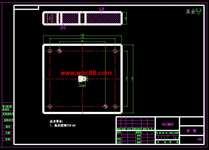 （定稿）T型墊片沖孔落料復合模具設計（全套下載）CAD截圖04