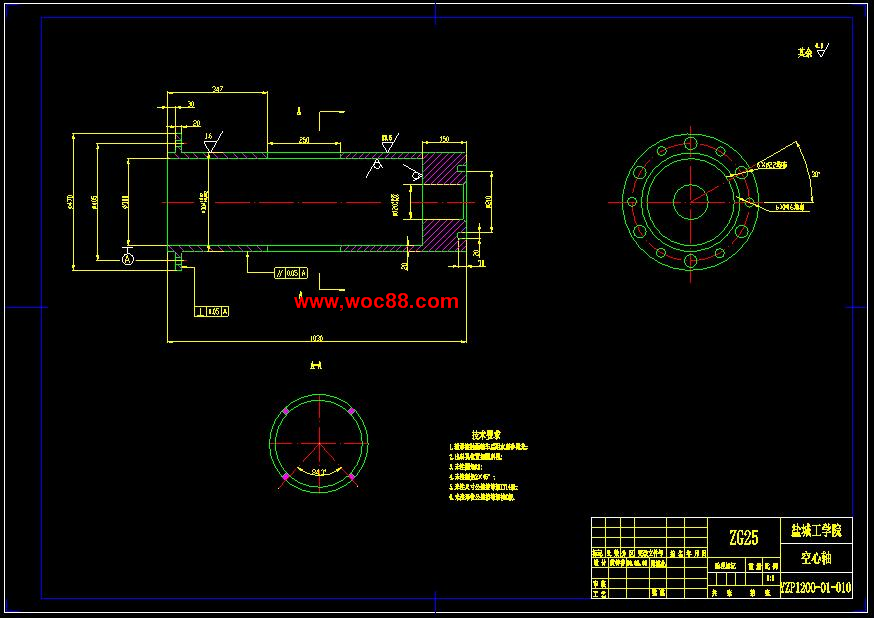（全套CAD）槳葉式攪拌機設計（終稿）CAD截圖10